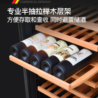 德玛仕(DEMASHI)红酒柜家用 电子雪茄藏酒恒温酒柜 茶叶窖藏葡萄酒冰吧 80支装智能控温[自带挂杯架]