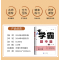 数学 九年级下 苏科版 九年级/初中三年级 [正版]2025学霸题中题九年级下册上册数学物理英语化学苏科版译林版苏教人教