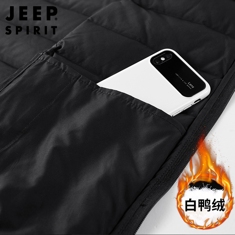 JEEP SPIRIT吉普男士羽绒服户外羽绒背心白鸭绒保暖外套男士简约立领马甲冬装上衣