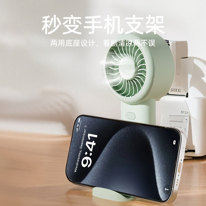 笨笨马BENBENMA智擎-手持小风扇BF12高清大图