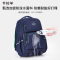 卡拉羊山海系列超轻大容量游学包颜色随机CX5522-28L!