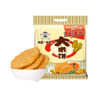 旺旺大米饼1000g*2包装休闲零食雪饼仙贝米饼