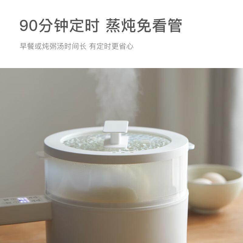 olayks.立时2L电煮锅OLK-01-11(DZG00508电脑款带笼)陶白高清大图