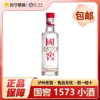 53%vol 500ml贵州茅台酒(甲辰龙年)【价格图片品牌报价】-苏宁易购