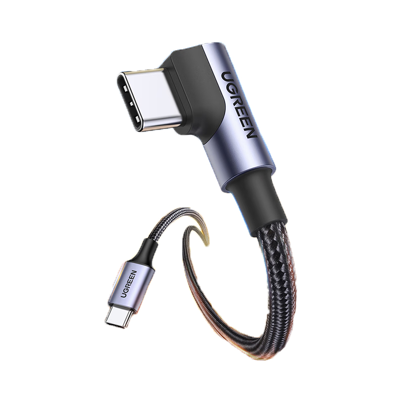 绿联(UGREEN)Type-C数据线双头PD60W快充ctoc车载充电线适用苹果华为 2米