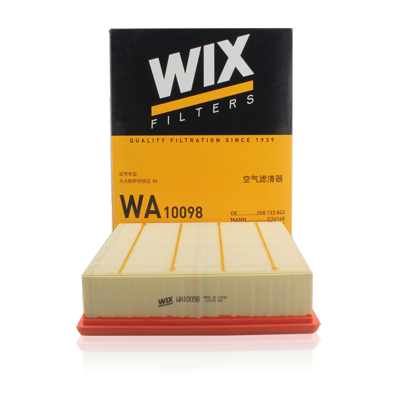 维克斯(WIX)空气滤WA10098适配奥迪A6/帕萨特B5/领驭