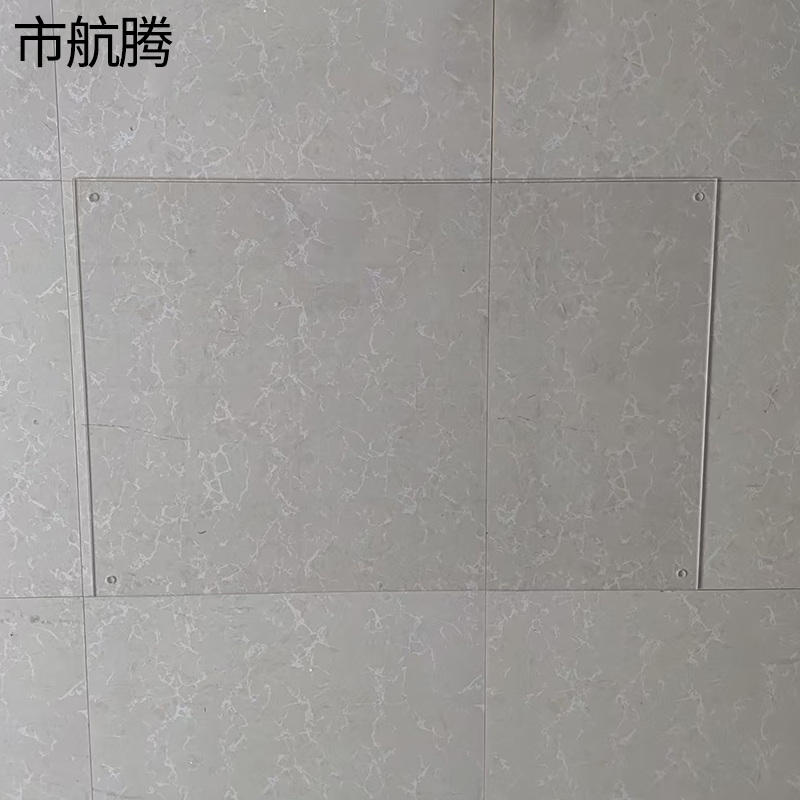 市航腾亚克力板550*800*5mm块高清大图