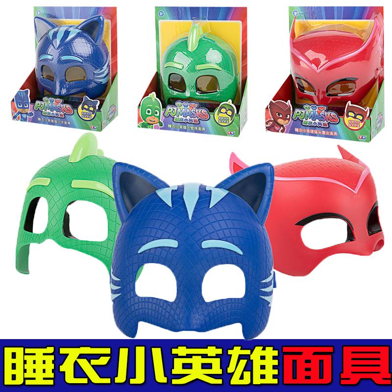 奥迪双钻睡衣小英雄玩具全套猫小子的面具 猫头鹰女正品pj masks 猫小子面具230510高清大图
