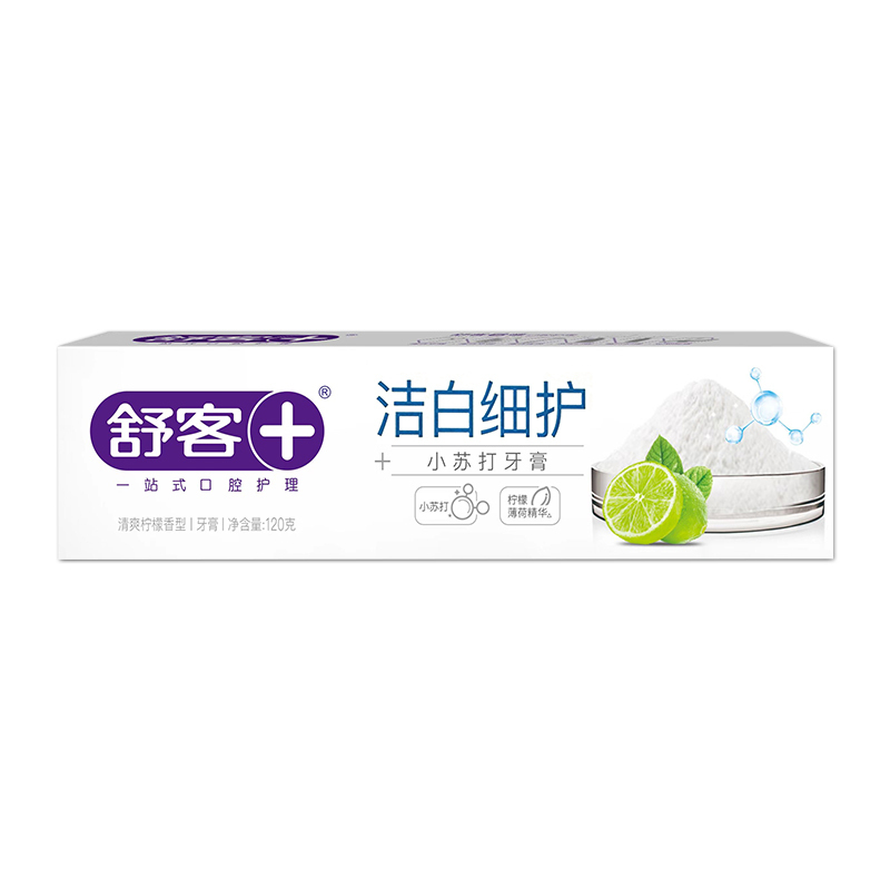舒客 小苏打牙膏(洁白细护)120克*2支 组高清大图