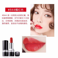Dior 迪奥口红999 哑光 唇膏 888 520 080 666 色号 送礼套装礼盒 烈艳蓝金 844#滋润 橘红色