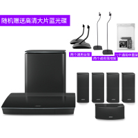 BOSE 博士 Lifestyle 600 套装家庭影院 5.1声道卫星影院【600标配+2落地架+2台架+1中置架】