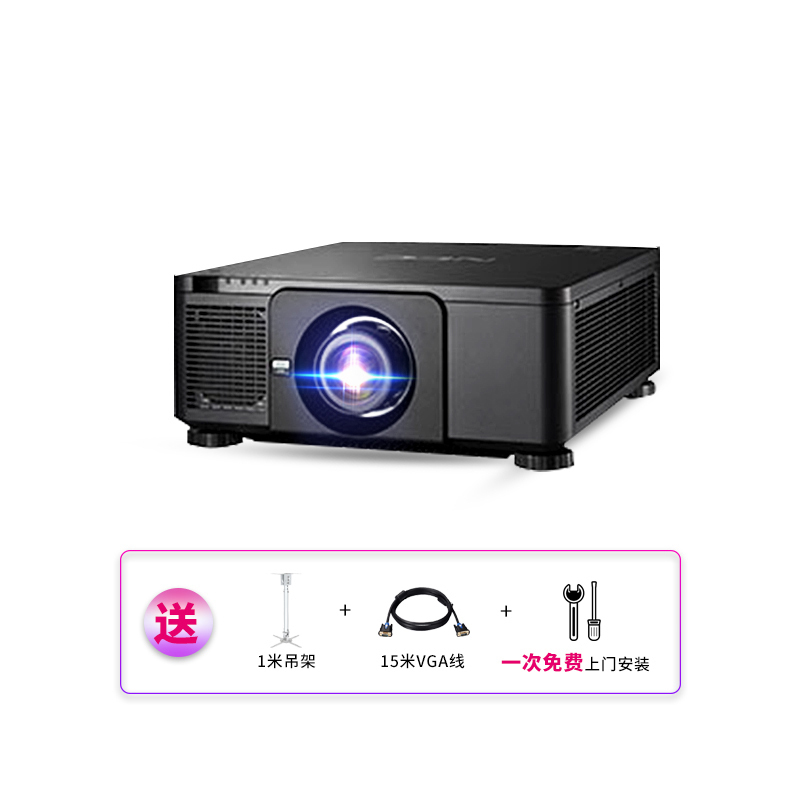 NEC NP-PX1005QL-B+ 投影仪 投影机 商用 工程(1080P 10000流明 支持4K 激光光源)