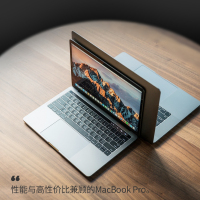 【二手99新】未拆封官保Apple Macbook Pro 13.3英寸XQ2 i5 8G 128G固态 苹果笔记本电脑