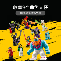 LEGO乐高悟空小侠系列战队飞行器80023玩具拼插积木10+男孩女孩生日礼物