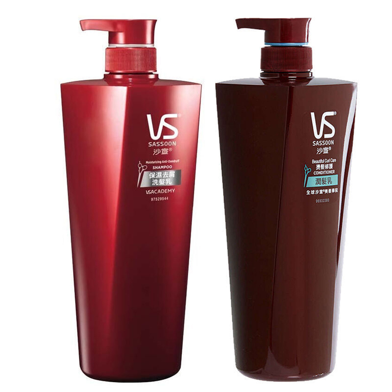 VS沙宣 港版洗护套装 深层滋润洗发水750ml+烫染护发素750ml女 丰盈秀发 修护损伤 香港直邮