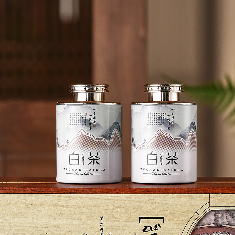 天洲溪福鼎白茶白牡丹小茶饼天洲溪茶叶 福鼎白茶 白牡丹小茶饼 白茶300g 茶叶礼盒装新老包装 随机发货高清大图