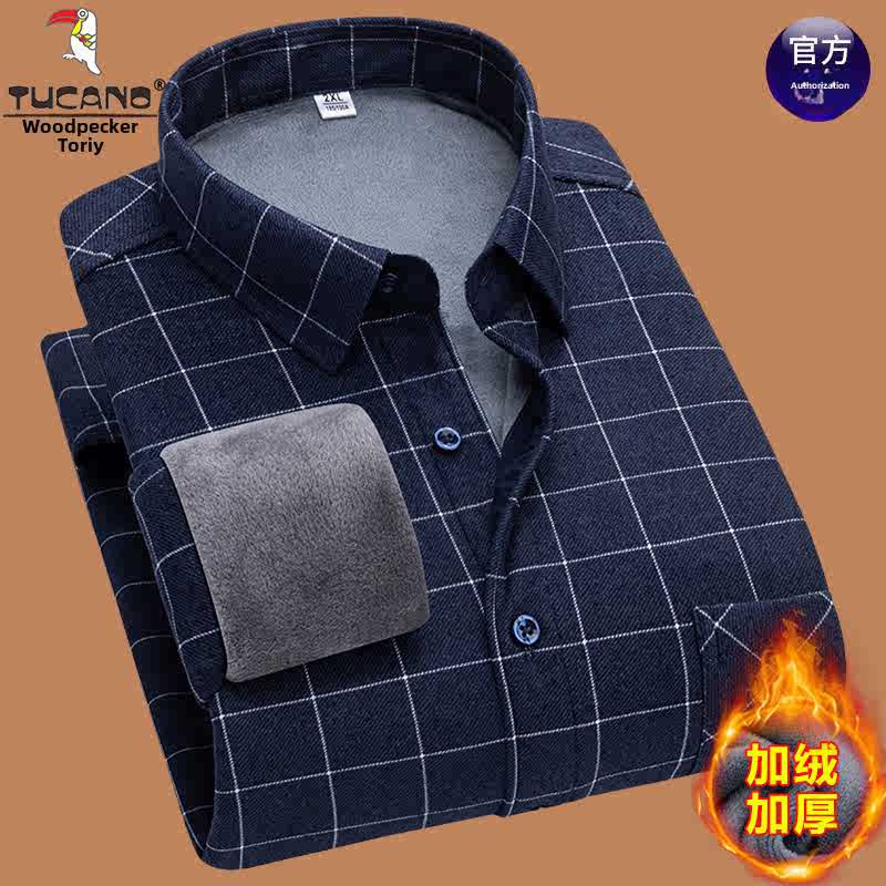 啄木鸟棉保暖衬衫男长袖冬季休闲格纹棉拉毛中老年丝绒加厚衬丝高清大图