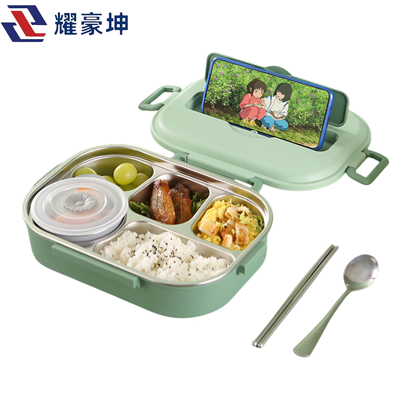 耀豪坤保温饭盒5格 YH19K/个高清大图