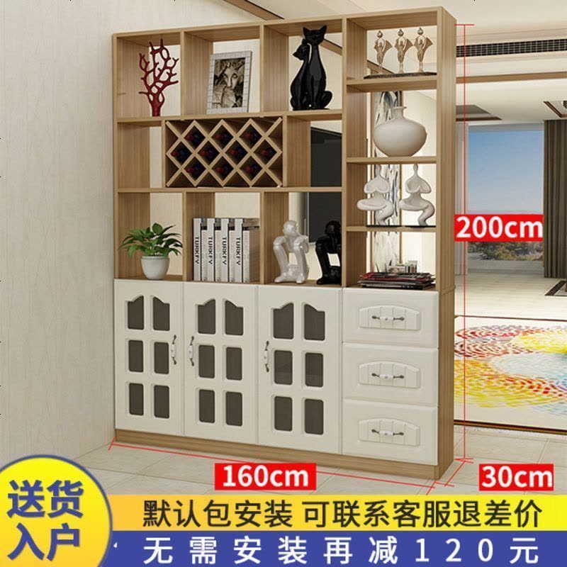 酒柜玄关柜现代简约客厅进双面屏风柜厅柜家用欧式鞋柜隔断柜图片