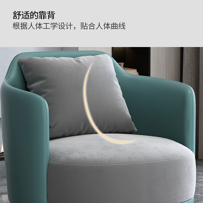 戴劲洽谈沙发简约单人沙发茶几组合休闲酒店售楼处洽谈桌椅 单人沙发高清大图