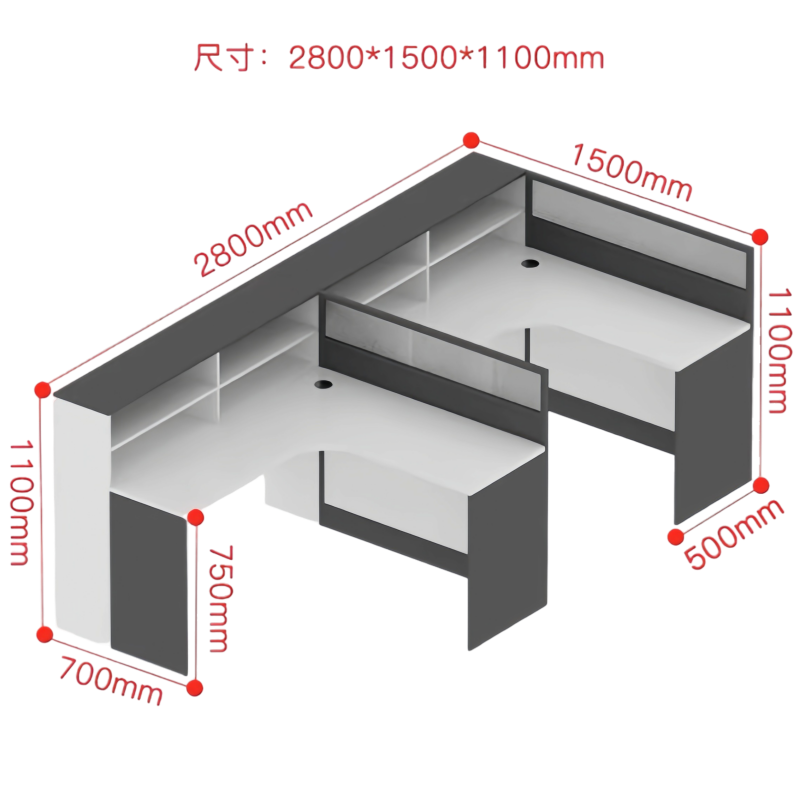 芙首泰双人屏风工位1500*2800*1100mm张高清大图