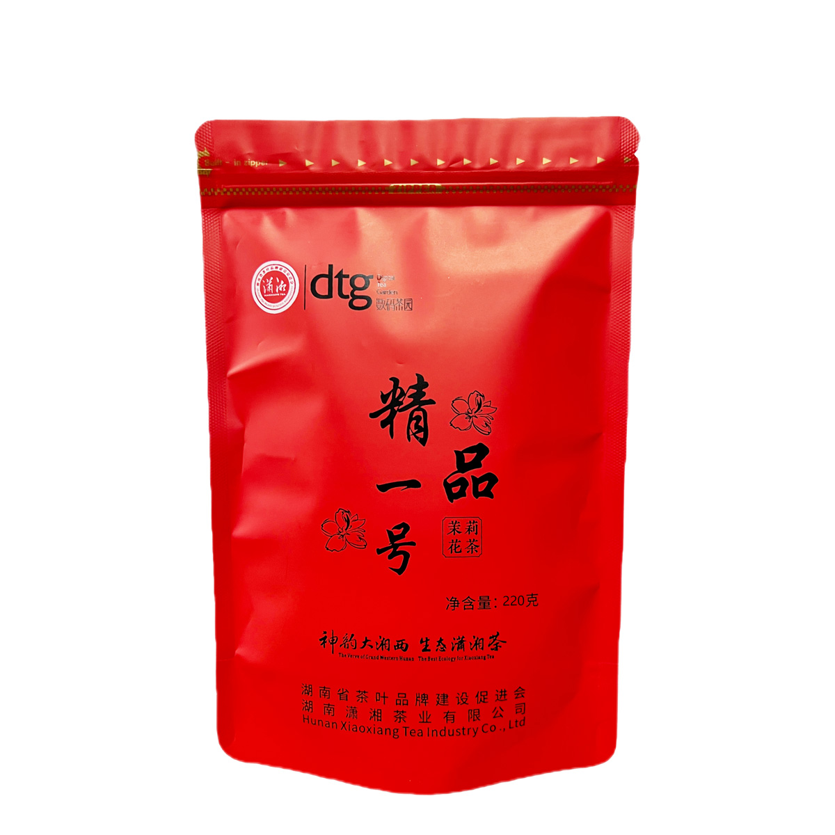 数码茶园牌精品一号220g/袋高清大图
