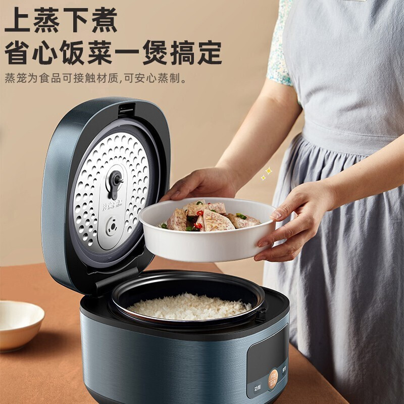 小熊（bear）电饭煲 家用小电饭锅迷你不电饭煲锅