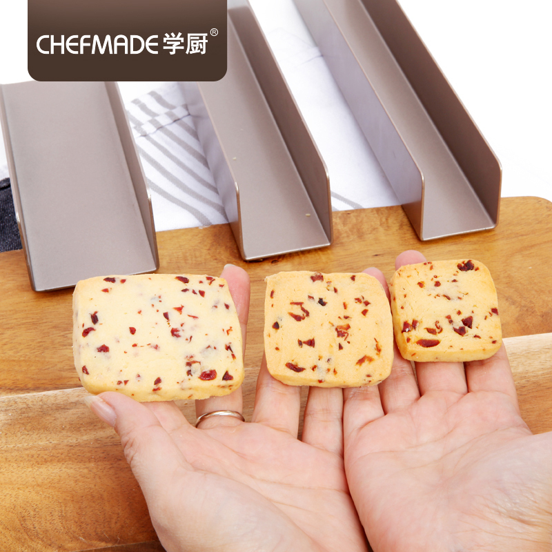 学厨 CHEFMADE 蛋糕模具烘焙工具饼干模具 U形不粘饼干模曲奇饼干模长款 香槟金色厨房工具 WK9068