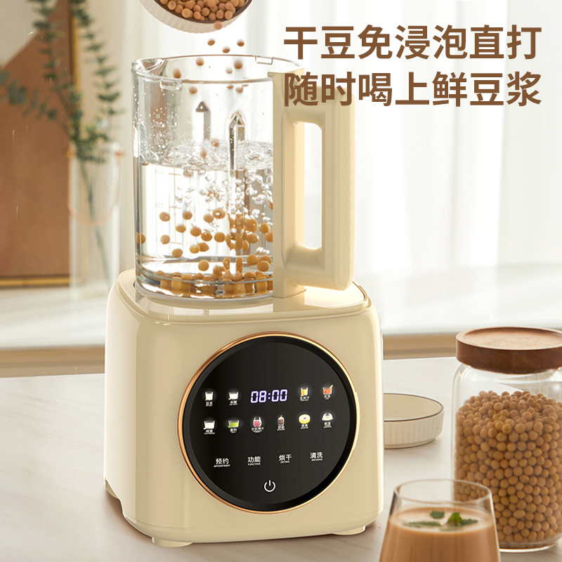 栢士德BYSTON/破壁机 BSD-PH1500 1.5L高清大图