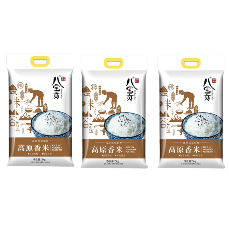 八宝贡米5kg*3+福临门米5kg*1+高原八宝香米4kg*2+滇雪油4L*2+金菜花油4L*1高清大图