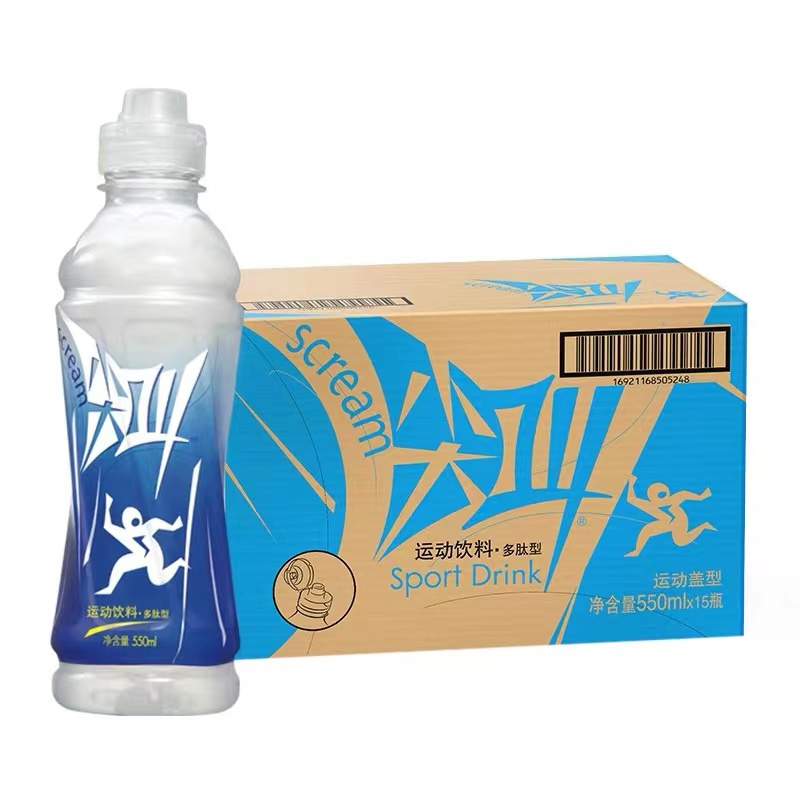 农夫山泉尖叫运动饮料多肽型550ml*15瓶