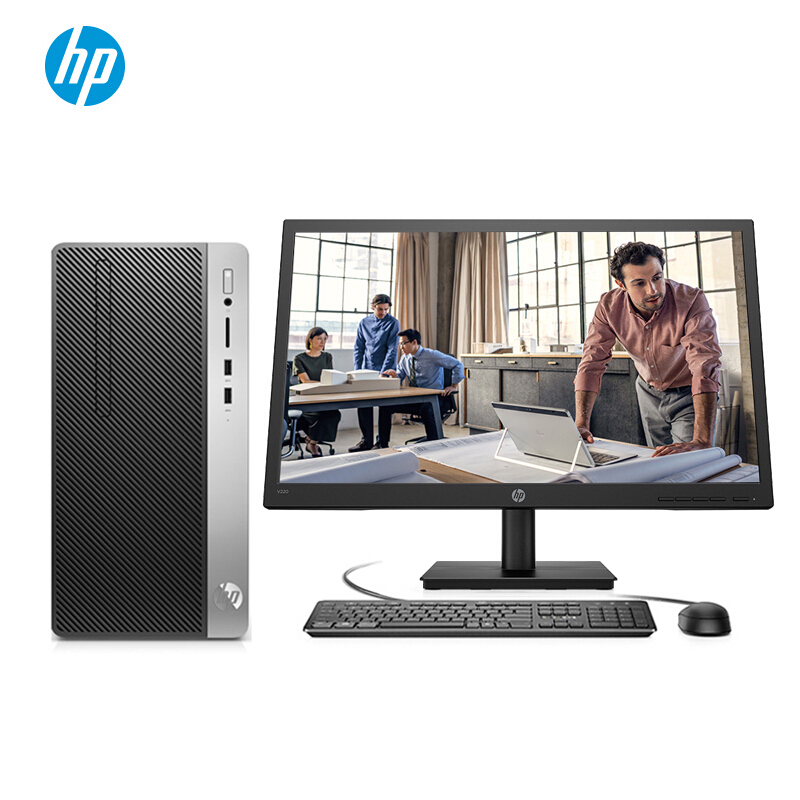 惠普(HP)战99 19.5英寸商用办公台式电脑(I5-8500 8G 1T WiFi 蓝牙 Win10H)