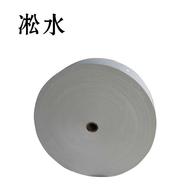 淞水 原纸 三层盘纸 千克高清大图