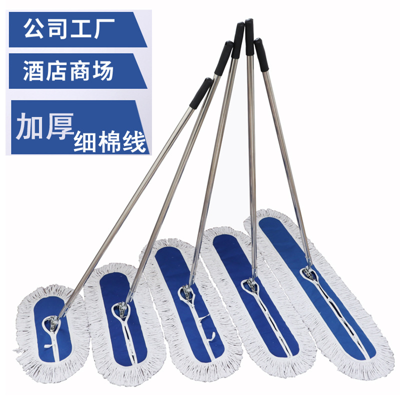超宝60cm尘推高清大图