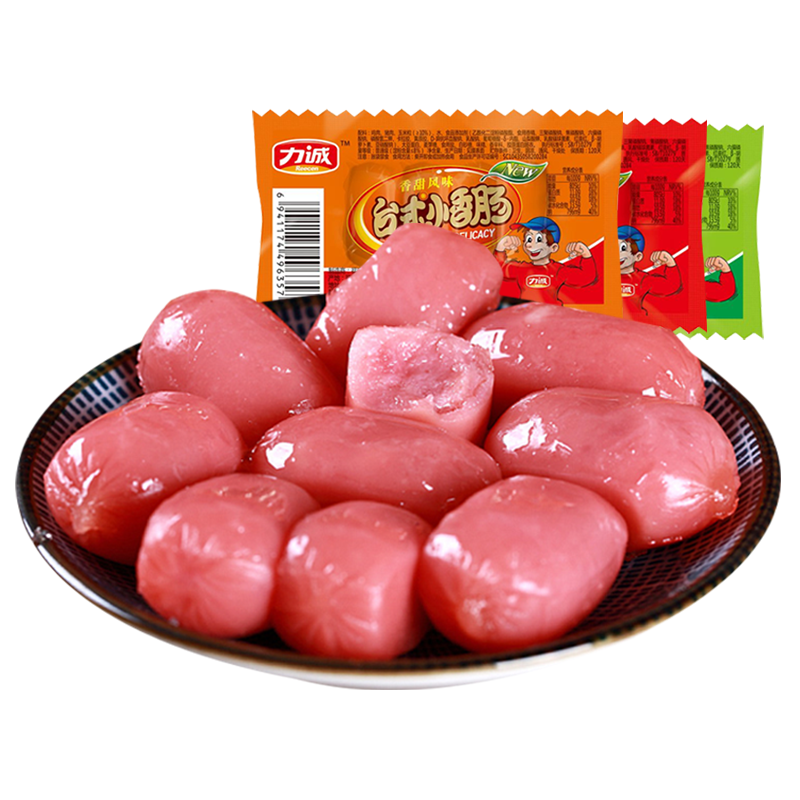 满199120专区力诚小台式24g10支装休闲猪肉类零食即食小香肠