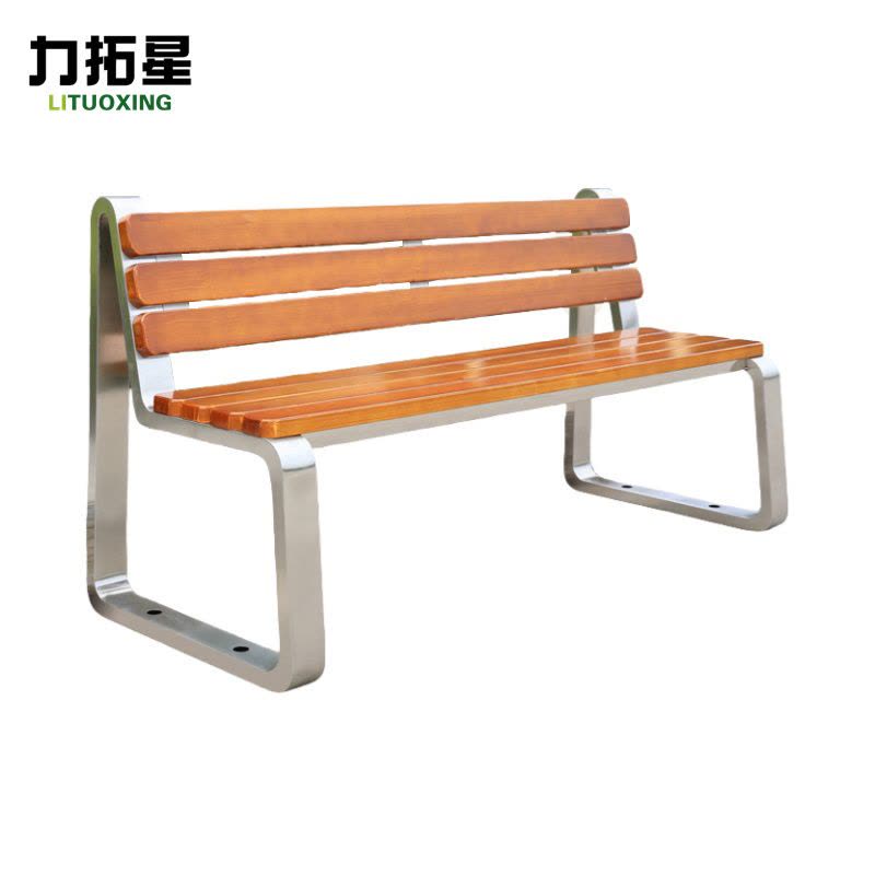 力拓星 户外长椅 1.5m 张图片