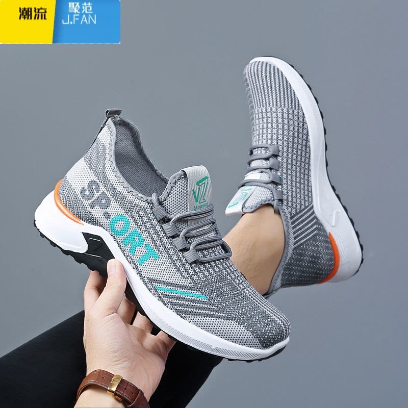 聚范老北京布鞋男透气网面鞋软底单鞋休闲鞋男鞋运动鞋防滑耐磨工作鞋图片