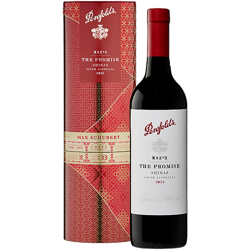 Penfolds奔富MAX’S承诺设拉子干红葡萄酒750ML(六瓶装)