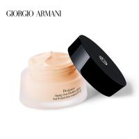 《七夕礼遇》Armani/阿玛尼大师造型粉底乳霜持久滋润遮暇提亮肤色 4