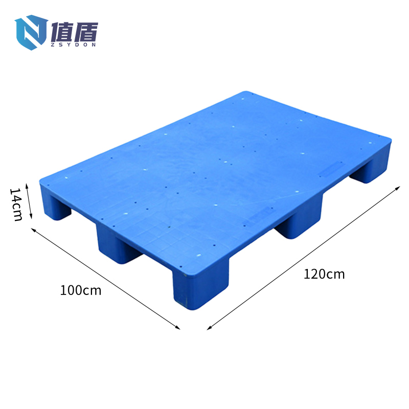 值盾 ZSYDON 托盘 120cm 个高清大图