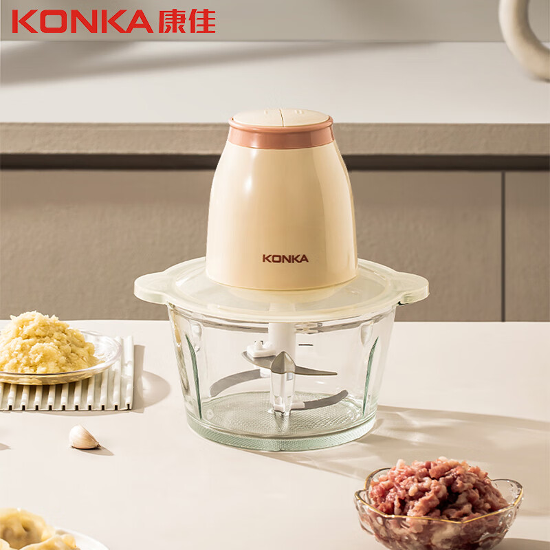 康佳(KONKA)KMG-PB05 家用绞肉机2L佐料机搅拌辅食机大功率多功能切菜碎肉机捣碎器菜馅机蒜蓉机