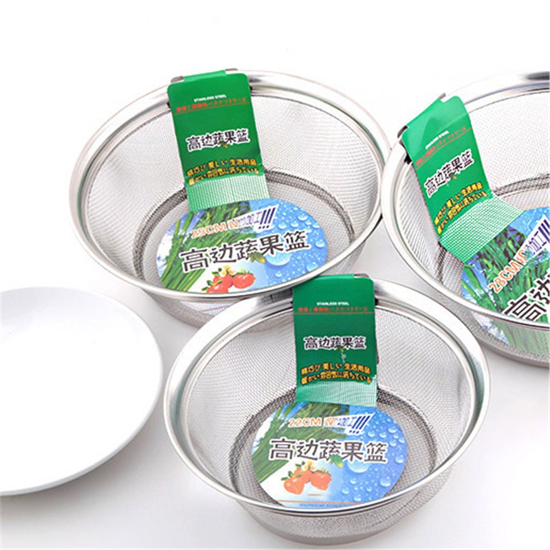 法耐加厚不锈钢高边蔬果篮网篮洗米篮洗菜筐洗菜篮淘米篮洗米筛沥水篮