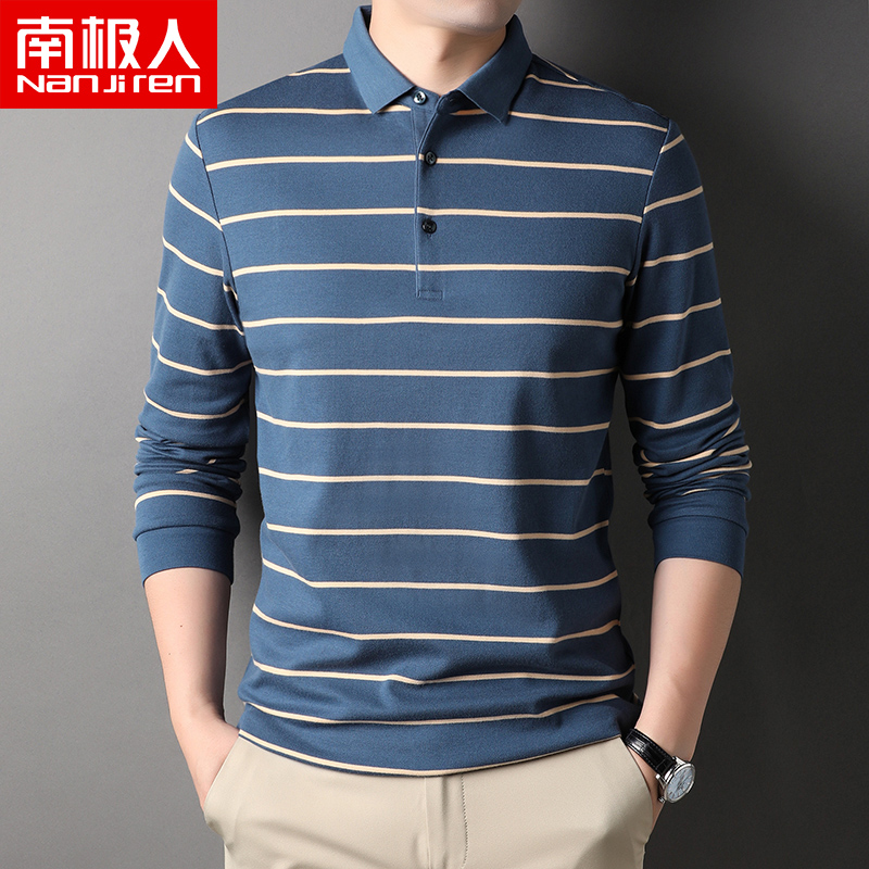 南极人全棉T恤男长袖翻领条纹秋季体恤衫休闲纯棉polo衫宽松 蓝色 M