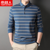 南极人全棉T恤男长袖翻领条纹秋季体恤衫休闲纯棉polo衫宽松