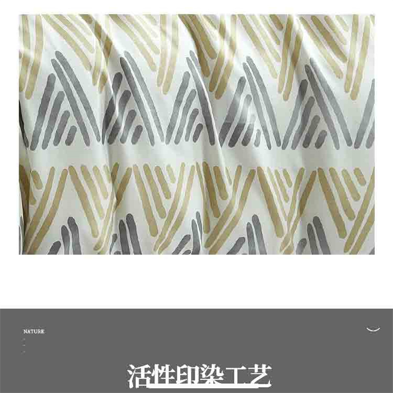 KAPPA 活性磨毛四件套KP-LR 618 海纳百川