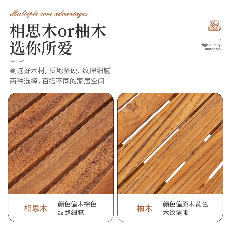 紫叶阳台小桌椅实木组合折叠简约休闲户外庭院防腐茶几三件套木桌高清大图