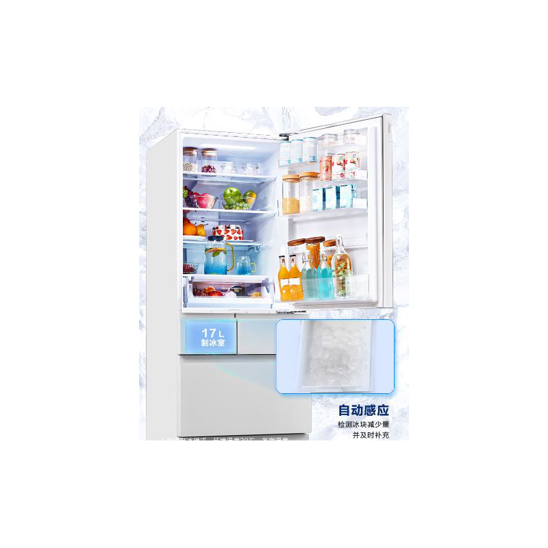松下智能冰箱NR-E452SX-W