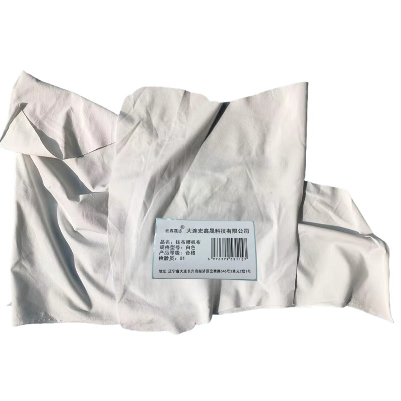 宏鑫晟志 抹布擦机布 白色 千克高清大图