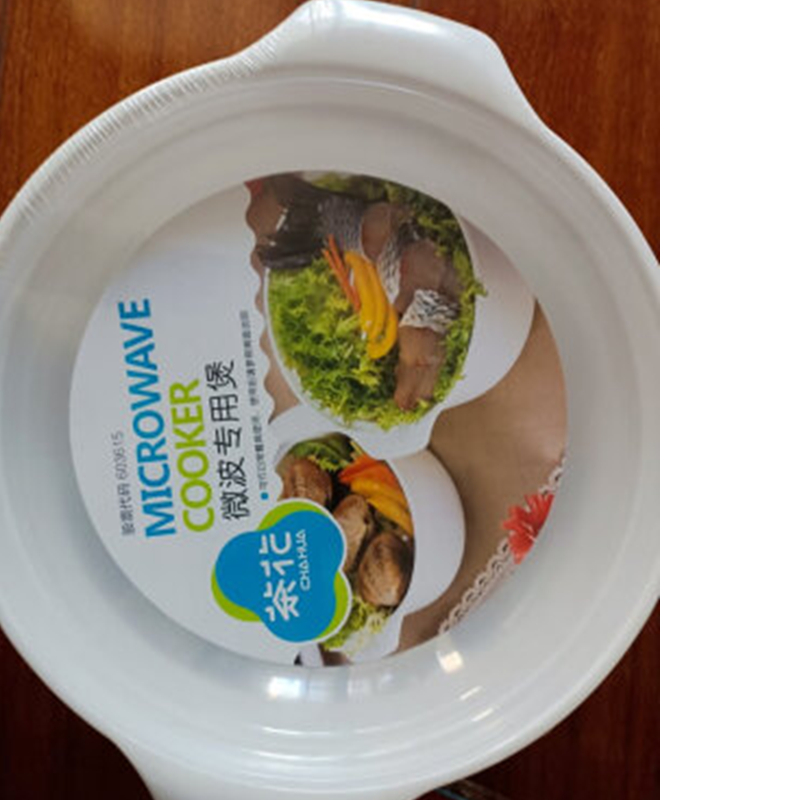 茶花 微波大号专用煲 2.2升 /个高清大图