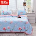 南极人空调被夏凉被双人春秋夏被儿童被子单人学生宿舍薄被子被调 150x200cm单人被 半夏时光